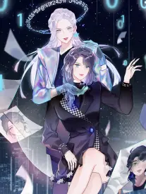 深海图书馆封面