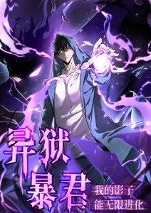 灵契事务所封面